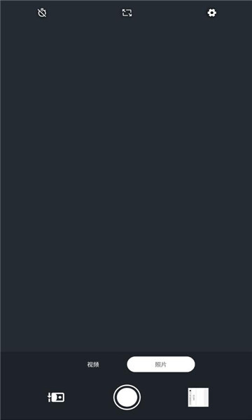 亚甜相机安卓版图2