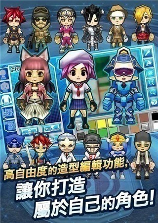 热血英豪官网版图1