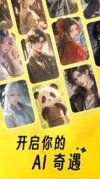 猫箱无时间限制版图1