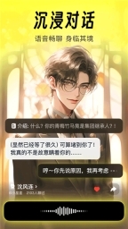 猫箱无时间限制版图2