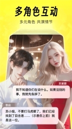 猫箱无时间限制版图3