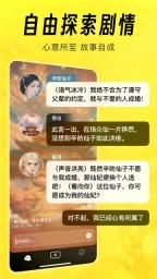 猫箱无时间限制版图4