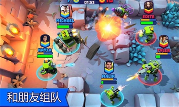 坦克大战手游官网版(2)