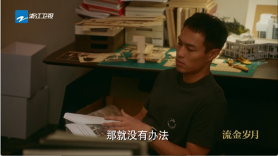 小清新TV旧版图1