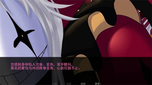 怪胎马戏团游戏图3