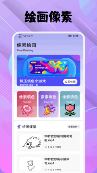 咕噜映画拾光图3