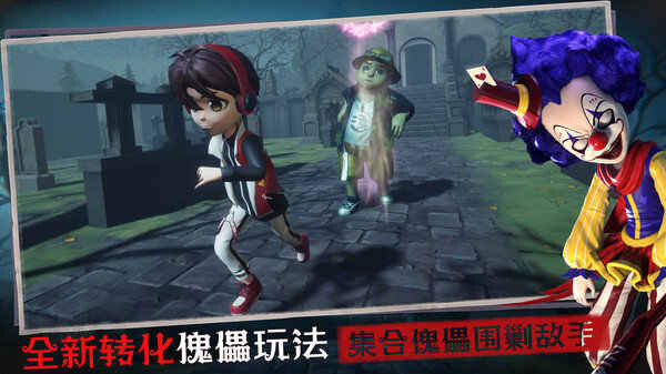 恐怖躲猫猫33d版