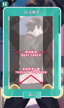 美股达人正式版图3