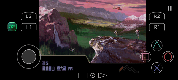 暴走山地自行车图1