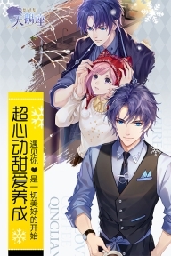 梦间集天鹅座手游官网版