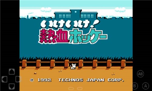 FC NES游戏模拟器图3