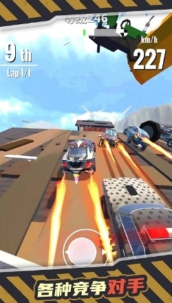 超长斜坡汽车特技赛最新版手机版图3