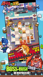 挡不住的胜利最新版图3