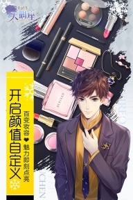 梦间集天鹅座手游官网版