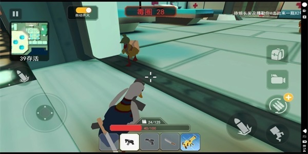 血染小镇工坊最新版