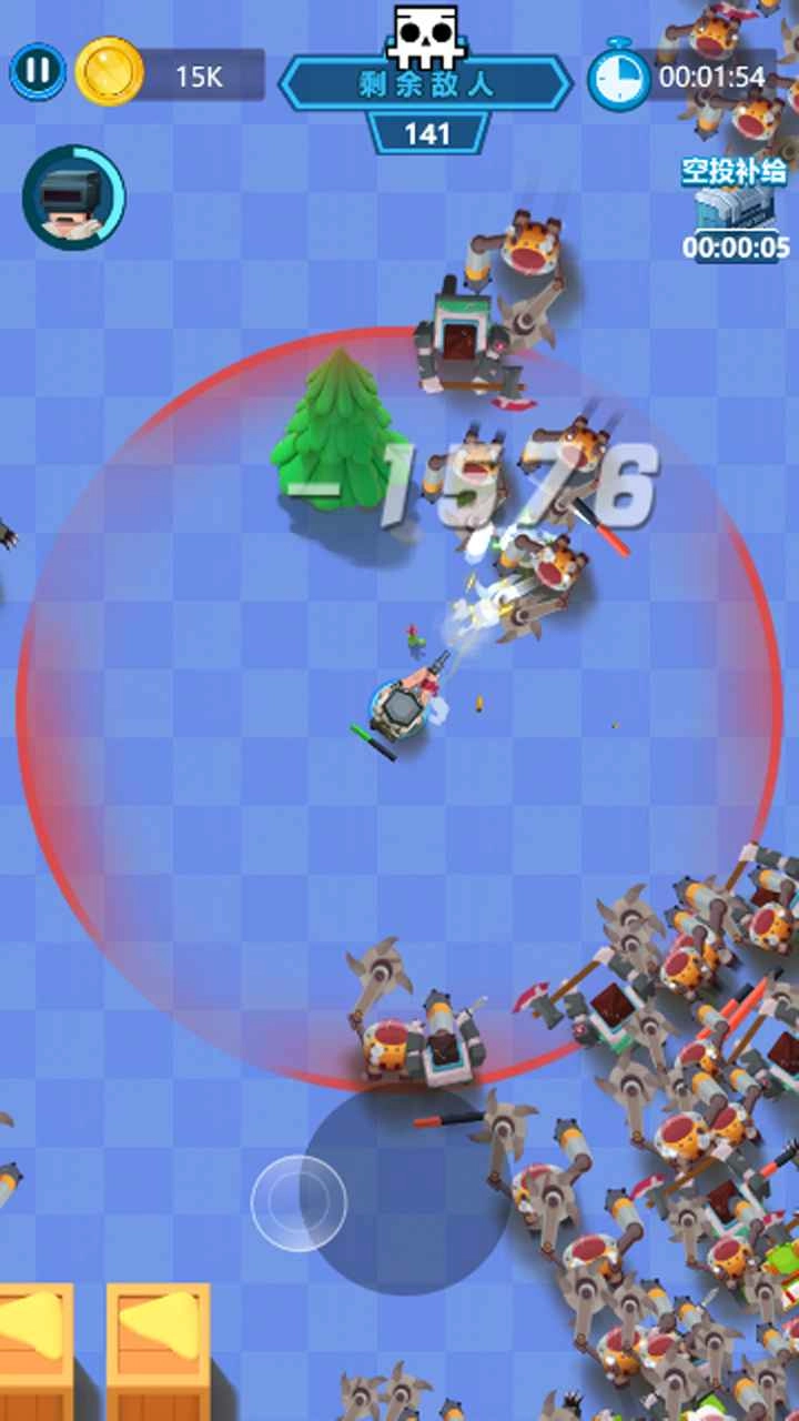 射击小队手机最新版(1)