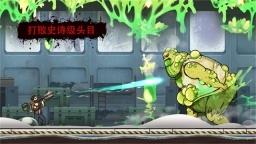 战车撞僵尸安卓版(3)