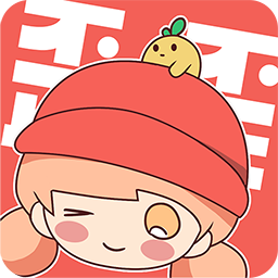 歪歪漫画无广告版