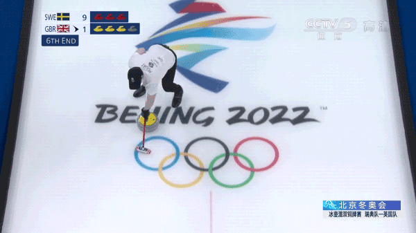 央视频TV版官方版图3