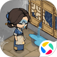 叫我大掌柜官方版