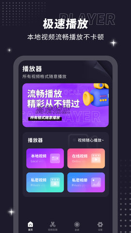 努努影院图2