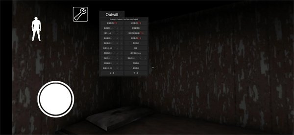 恐怖老奶奶1汉化版