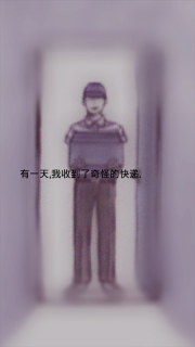 回梦之旅2中文版