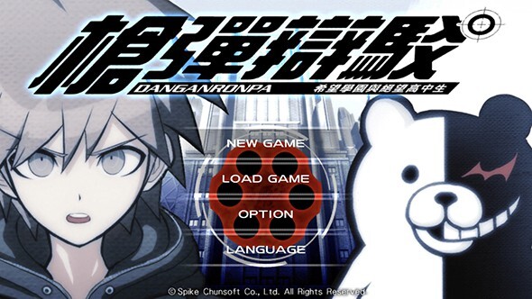 枪弹辩驳v3中文版(3)