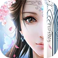 仙穹奇域官方版