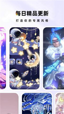 时光主题手机版图4