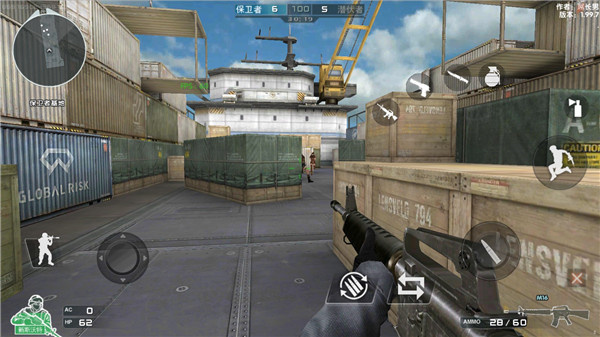 DC怀旧火线单机版