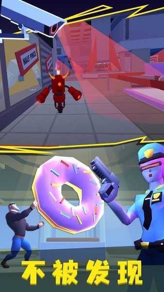 小偷模拟器2联机版(4)