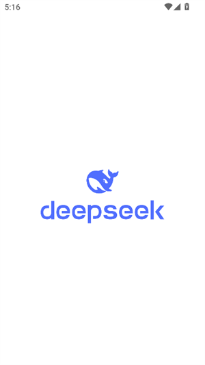 deepsearch官方版图4