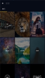 Wallcraft官网版图3