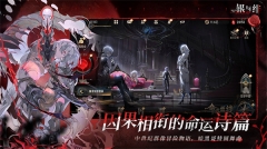 银与绯最新版图5