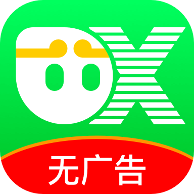 悟空分身最新版