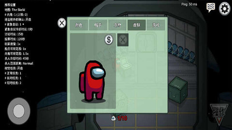 我们之中中文版