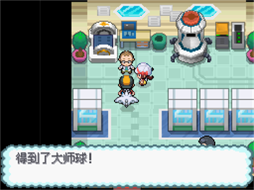 口袋妖怪心灵之金汉化版