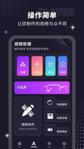 努努影院图3