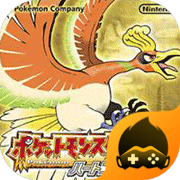 口袋妖怪心灵之金汉化版