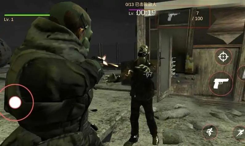 生化危机5手机版(3)