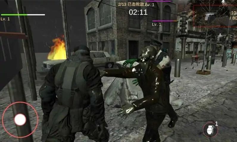 生化危机5手机版(4)