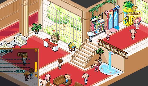 皮卡堂过家家手机版(4)