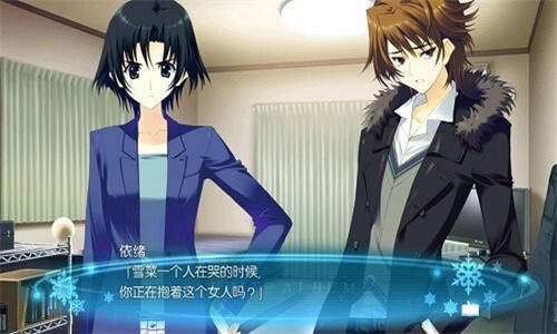 白色相簿2冷狐直装版(4)