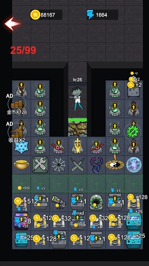 梦魔来了图3