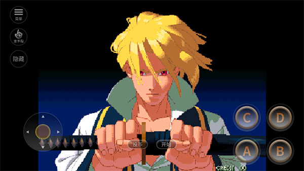 月华剑士1安卓版(3)