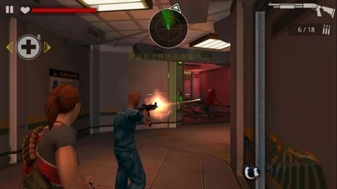 僵尸之城2中文版(3)