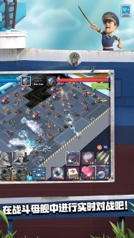 海岛奇兵手游图2