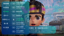 萍萍TV安装包图3