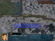 三国群英传6安卓中文版(1)